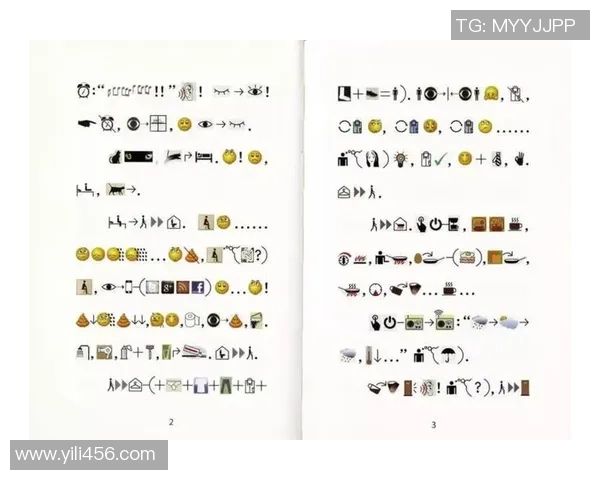 徐昕的艺术之路：从创作到影响力的全面探索与反思