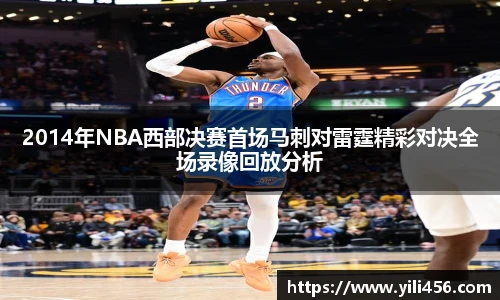 必威新版本